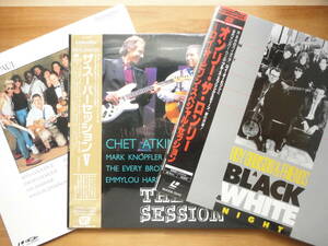 ●LD 新品同様 ロイ・オービソン A BLACK & WHITE NIGHT ＋ THE SUPER SESSION Ⅴ チェット・アトキンス ＋ Ⅸ エディ・ヴァン・ヘイレン●