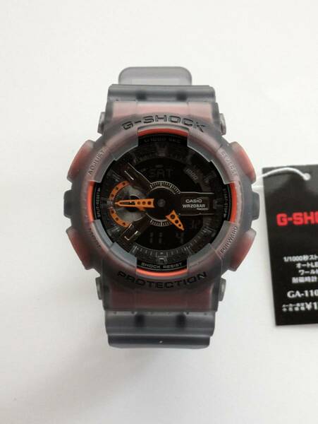 G-SHOCK Color Skeleton Series GA-110LS-1AJF