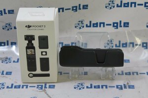 DJI 0P2CP Pocket 2 格安1円スタート!!この機会にぜひ!! J474455 O ◆関西発送