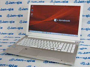 dynabook PAZ45GG-SEQ 15.6型ノートPC [i3-8130U/RAM:4GB/HDD:1TB] [中古] J475442 Y MT 関東発送