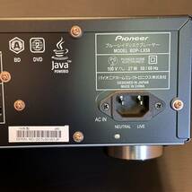 PIONEER BDP-LX58 BluRayプレーヤー S/N: OCTL001301JP_画像4