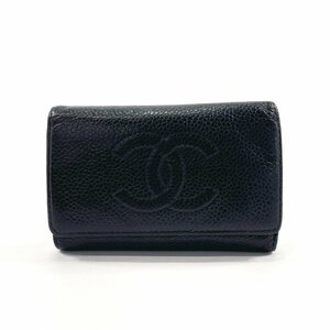 ★1円～★シャネル CHANEL キーケース ココマーク マットキャビアスキン 6連 ブラック ゴールド金具 ヴィンテージ