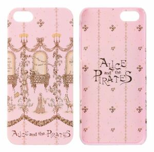 [Бесплатная доставка] Алиса и пираты iPhone5 / 5S Case Case Poison de Lamour / Alipai Alice и Pirates Baby, звезды