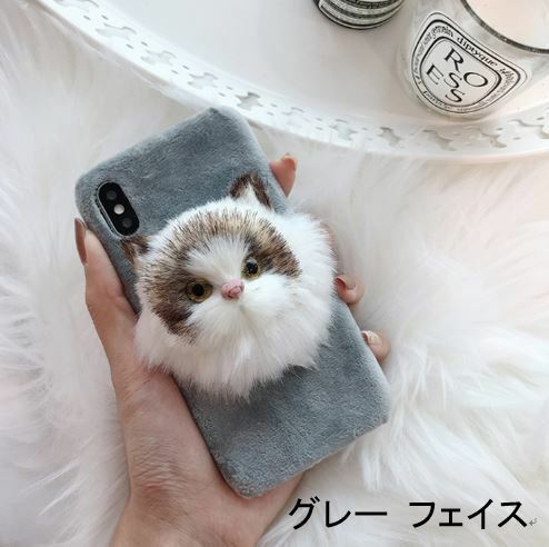 【新品】iPhoneケース　iPhoneX／Xｓ対応　ネコ　スマホケース