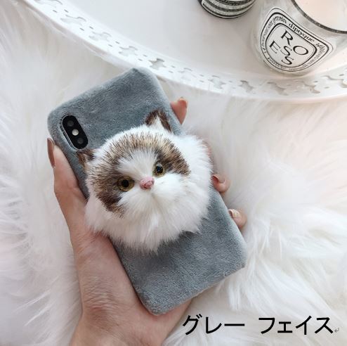 【新品】iPhoneケース iPhoneX/Xs対応 ネコ スマホケース