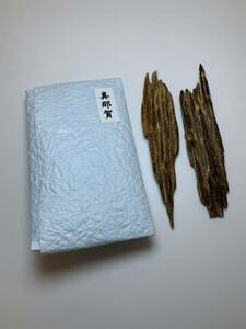 【 香木 六国五味】 真那賀 5.720g 聞香用香木 樹脂分の多い沈香 ★香道 茶道｜沈香 伽羅｜古美術 骨董品｜お香 線香|香道具 茶道具★