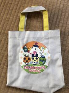 たまごっち トートバッグ