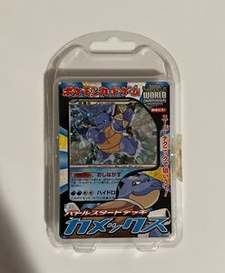 ポケモンカード　バトルスタートデッキ　カメックス　