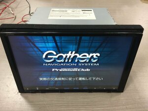 ホンダ 純正 Gathers HDDナビ VXM-135VFNi 地図データ2012年 8インチ TV確認済 フルセグ Bluetooth 　　　　　　2302830 2J9-2　市