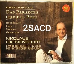 2SACD 楽園とペリ オラトリオ シューマン アーノンクール RCA Schumann harnoncourt das paradies und die peri クラシック