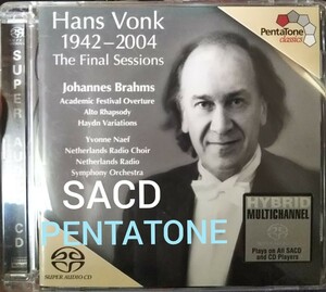 SACD hans vonk ブラームス 大学祝典 ハイドン 主題による変奏曲 Brahms haydn クラシック ペンタトーン PENTATONE ハンスフォンク