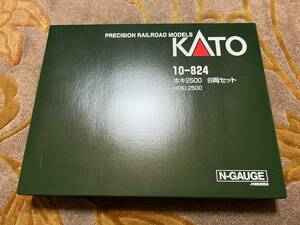 KATO 10-824 ホキ2500 8両セット 未使用