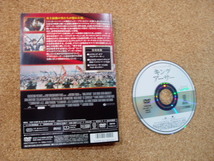 1011　レンタル落ち　DVD　キング・アーサー　　クライブ・オーウェン　VWDR-4449　_画像2