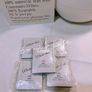 POLAホワイトショットCXS N 0.8mlx50包美容液