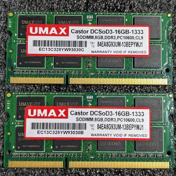 【中古】DDR3 SODIMM 16GB(8GB2枚組) UMAX Castor DCSoD3-16GB-1333 [DDR3-1333 PC3-10600 1.5V]