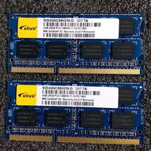 【中古】DDR3 SODIMM 8GB(4GB2枚組) CFD Elixir W3N1600Q-4G [DDR3-1600 PC3-12800 1.5V]_画像1