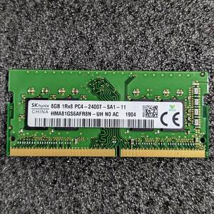 [ used ]DDR4 SODIMM 8GB1 sheets SK hynix HMA81GS6AFR8N [DDR4-2400 PC4-19200]