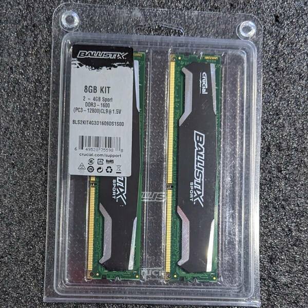 【ほぼ未使用】DDR3メモリ 8GB(4GB2枚組) Crucial BALLISTIX Sport BLS2KIT4G3D1609DS1S00 [DDR3-1600 PC3-12800]