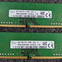 【中古】DDR4メモリ 16GB(8GB2枚組) SK hynix HMA81GU6AFR8N [DDR4-2400 PC4-19200]_画像5