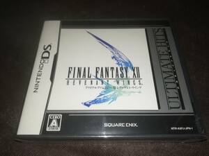 NDS ニンテンドーDS 新品未開封 ファイナルファンタジー レヴァナント・ウイング FINAL FANTASY 12 REVENANT WINGS ULTIMATE HITS