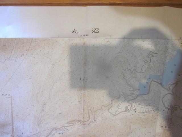 2025年最新】Yahoo!オークション -栃木県 地図(古書、古文書)の 2025年最新】Yahoo!オークション -栃木県 地図(古書、古文書)の