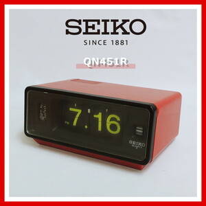 【即決!早い者勝ち!】 セイコー QN451R 置時計 パタパタ時計 SEIKO 昭和レトロ アンティーク アナログ時計