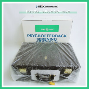 新品未使用品 エスエスアイ サイコフィードバック シリーニング SSI PSYCHOFEEDBACK SERENING PROGRAM SSPS-V2システム