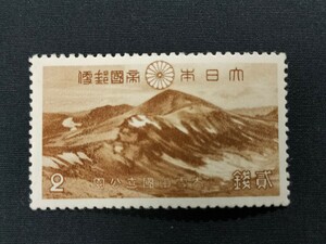 ★公園切手。(1940年）。昭和15年。大雪山。「北鍾岳」第1次国立公園。昭和切手。記念切手。切手。