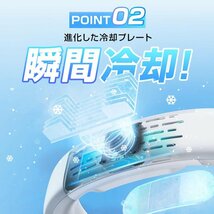 首掛け扇風機 折り畳み式 ネッククーラー 冷却プレート 扇風機 急速冷却 羽なし 軽量 冷感 3段階風量 夏用品 ハン　色：ブラック_画像8