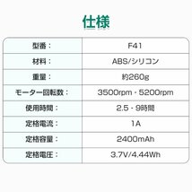 首掛け扇風機 2023 扇風機 ネッククーラー 携帯扇風機 羽なし USB充電式 首掛けファン 熱中症 マスク蒸れ ひんやり音　色：ピンク_画像8