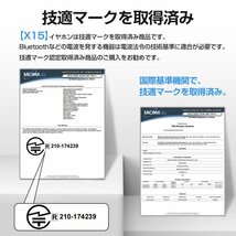 ワイヤレスイヤホン ワイヤレス イヤホン Bluetooth スポーツイヤホン 小型 ノイズキャンセリンク iPhone Android 対応　EJ-X15-BK_画像8