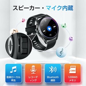 スマートウォッチSH-A50-WH 通話機能付き Bluetooth5.3 血中酸素濃度 心拍測定 24H健康管理 着信通知 19種運動モード 腕時計 色：ホワイトの画像6