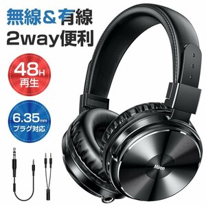 ワイヤレスヘッドホン EJ-Y1720-BK ヘッドホン 無線 有線 Bluetooth 5.0 ヘッドセット 48H長時間再生 マイク内蔵 折り畳み式 ACC対応 2023