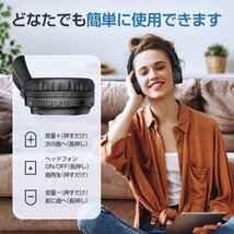 ワイヤレスヘッドホン EJ-Y1720-BK ヘッドホン 無線 有線 Bluetooth 5.0 ヘッドセット 48H長時間再生 マイク内蔵 折り畳み式 ACC対応 2023_画像7