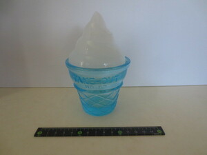 レターパックプラス発送　ソフトクリーム型　シュガーポット　小物入れ　高さ14.5㎝　底の直径5㎝