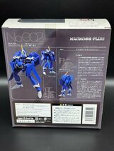 新品!! 未開封品!! 超希少!! YF-21 バトロイド 群雄 【動】 #002 マクロスプラス やまと YAMATO_画像2