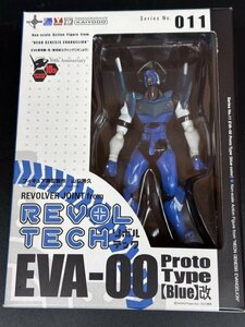 新品 未開封品 超希少 No.011 新世紀 エヴァンゲリオン EVA 零号機・改 リボルテックヤマグチ 海洋堂 KAIYODO