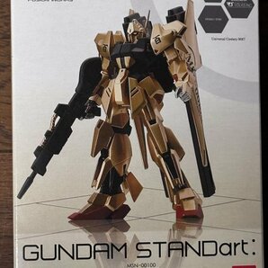 超希少 MSN-00100 百式 006FW 機動戦士Zガンダム 機動戦士ガンダム スタンダート GUNDAM STANDart：第2弾の画像1