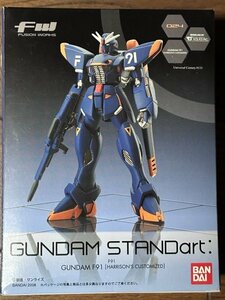 超希少 量産型ガンダム F91 ハリソン専用機 024 FW 機動戦士ガンダム スタンダート GUNDAM STANDart：第6弾