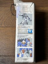 新品 未開封 超希少 MSZ-006 Zガンダム トリコロール 機動戦士Zガンダム スペシャルクリエイティブモデル ～Zガンダム2nd～ S.C.M.EX SCM_画像3