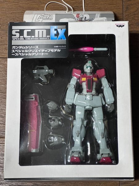 2025年最新】Yahoo!オークション -s.c.m.exの中古品・新品・未 2025年最新】Yahoo!オークション -s.c.m.exの中古品・新品・未