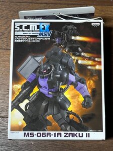 新品 未開封 超希少 MS-06R-1A 高機動型ザクII 黒い三連星専用機 機動戦士ガンダム スペシャルクリエイティブモデル MSV1 S.C.M.EX SCM A