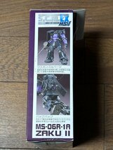 新品 未開封 超希少 MS-06R-1A 高機動型ザクII 黒い三連星専用機 機動戦士ガンダム スペシャルクリエイティブモデル MSV1 S.C.M.EX SCM B_画像4