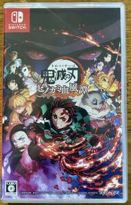 任天堂　Switch ソフト　鬼滅の刃　ヒノカミ血風譚