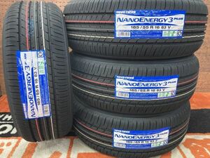 ◆新品! 即納 4本set 185/55R16 185/55-16 TOYOナノエナジー3+ タイヤ交換 車検 フィールダー インサイト シャトル フィット スイフト 座間