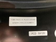 ◆現行 40系 アルファード/ヴェルファイア専用サイズ!! コスミック ディレット M10 17×6.5J+40 120/5H ホイール4本SET!! 冬用等へ!!_画像8