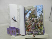 G3■NEW■ドラゴンクエストXI 過ぎ去りし時を求めて 新たなる旅立ちの書 Ｖジャンプブックス 2019年◆可■_画像5