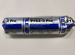 新品★セメダイン　タイルエースPro　2kg 　グレー セメダイン