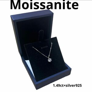 モアッサナイト Moissanite モアサナイト La.joie ダイヤモンド ネックレス キュービック ジルコニア 人工ダイヤ