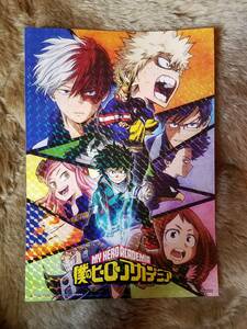 僕のヒーローアカデミア ヒロアカ★ステッカー★ジャンプビクトリーカーニバル 2017 ジャンバル★非売品★数量9